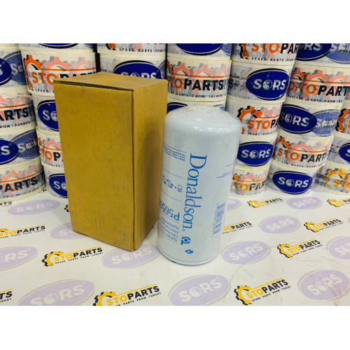 CATERPILLAR 3I1667 HYDRAULIC FILTER