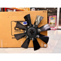 CNH 87700025 FAN