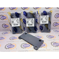 FURUKAWA 083103-03018 WEAR PLATE