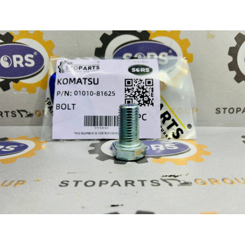 KOMATSU 01010-81625 БОЛТЫ