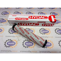 MST 52701055 HYDRAULIC FILTER