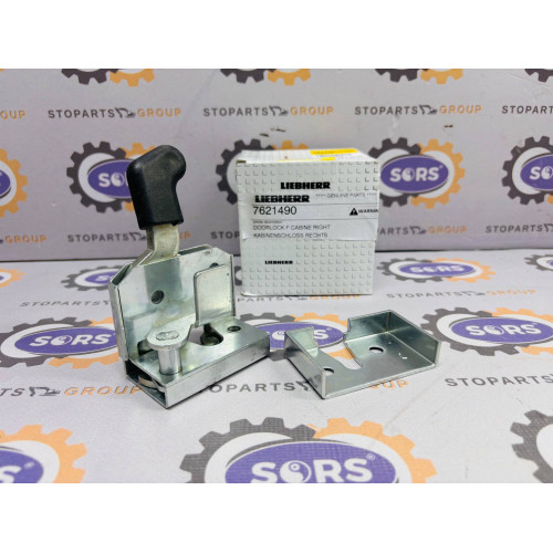 LIEBHERR 7621490 Cabin door lock